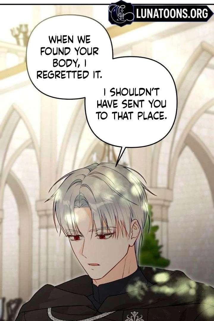 The Witch’s Tears Become Poison - Chapter 11 Page 8