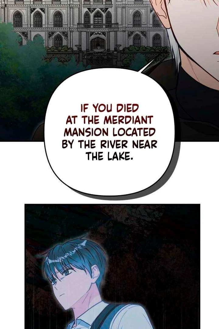 The Witch’s Tears Become Poison - Chapter 11 Page 81