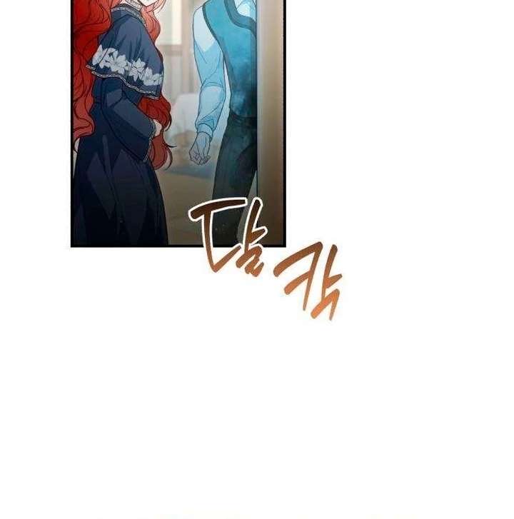 The Witch’s Tears Become Poison - Chapter 11 Page 97