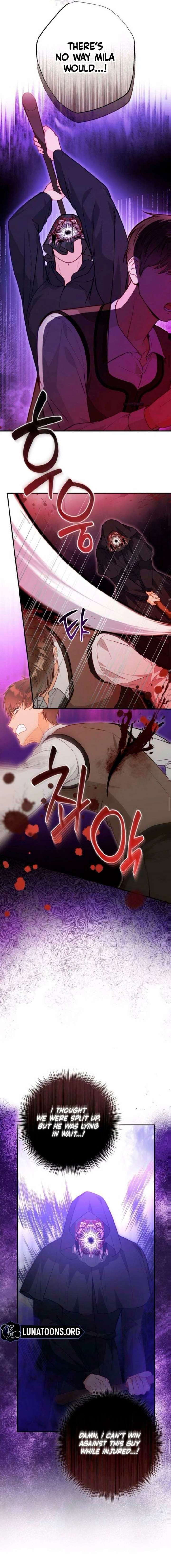 The Witch’s Tears Become Poison - Chapter 13 Page 11