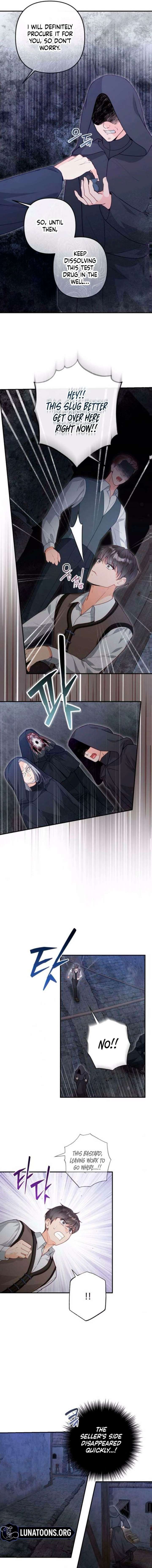 The Witch’s Tears Become Poison - Chapter 13 Page 5