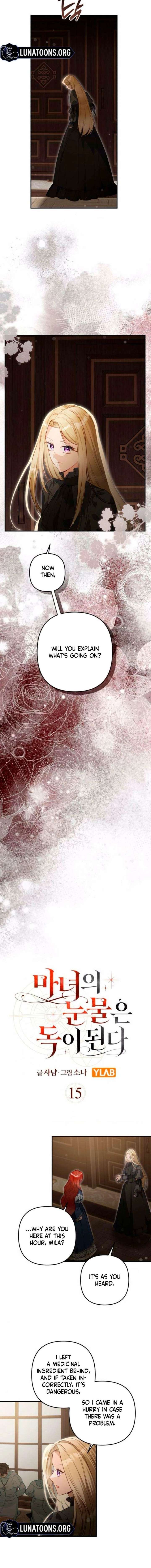 The Witch’s Tears Become Poison - Chapter 15 Page 2