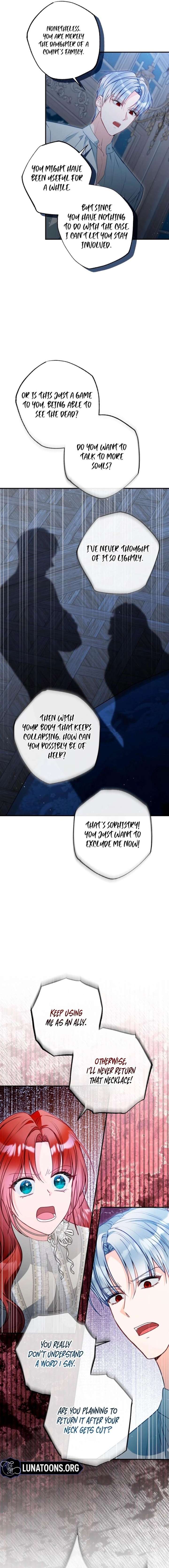 The Witch’s Tears Become Poison - Chapter 16 Page 17