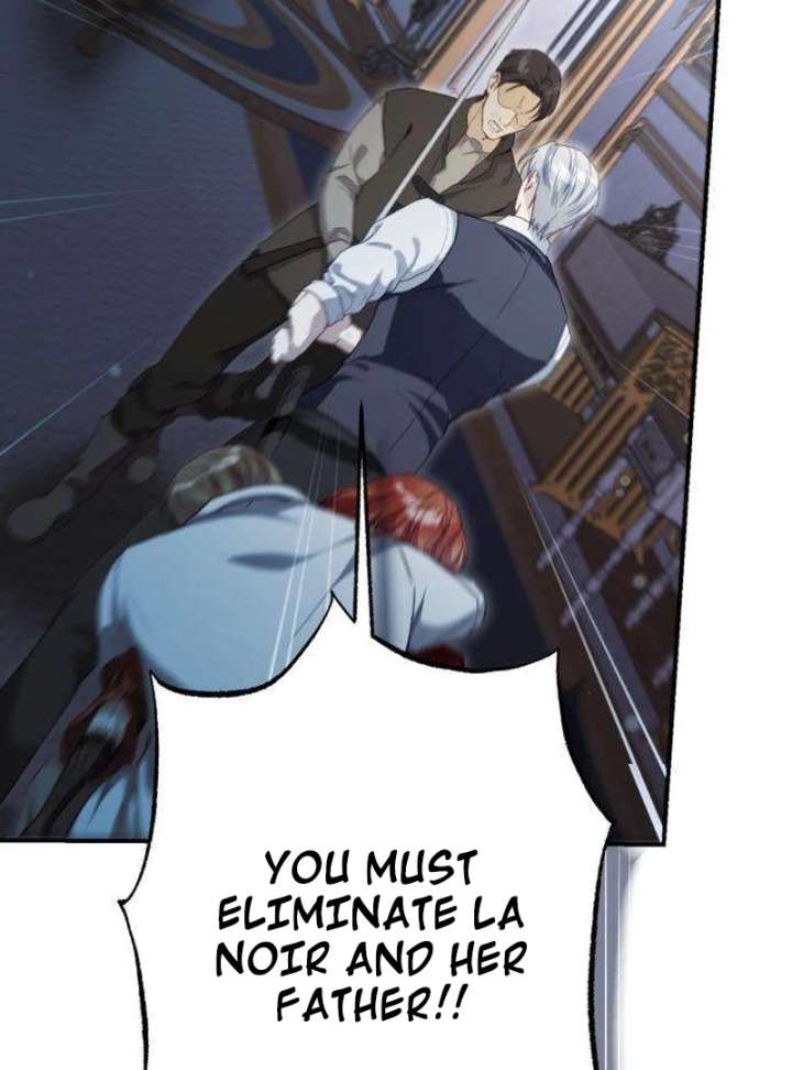 The Witch’s Tears Become Poison - Chapter 2 Page 117