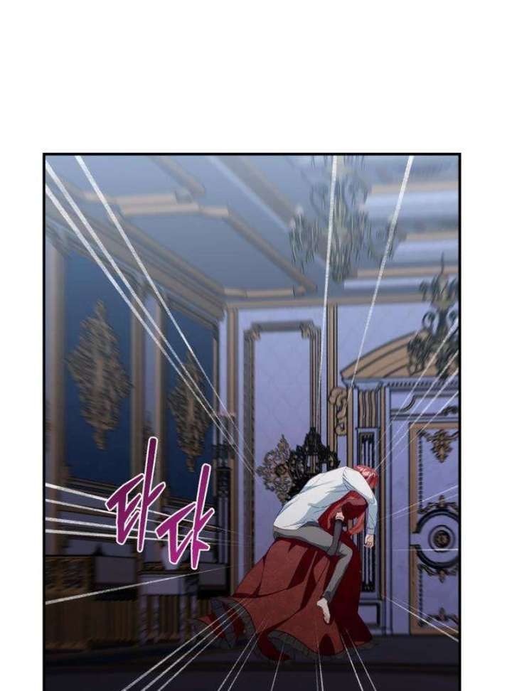 The Witch’s Tears Become Poison - Chapter 2 Page 126