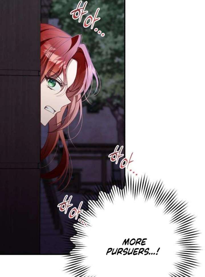 The Witch’s Tears Become Poison - Chapter 2 Page 133