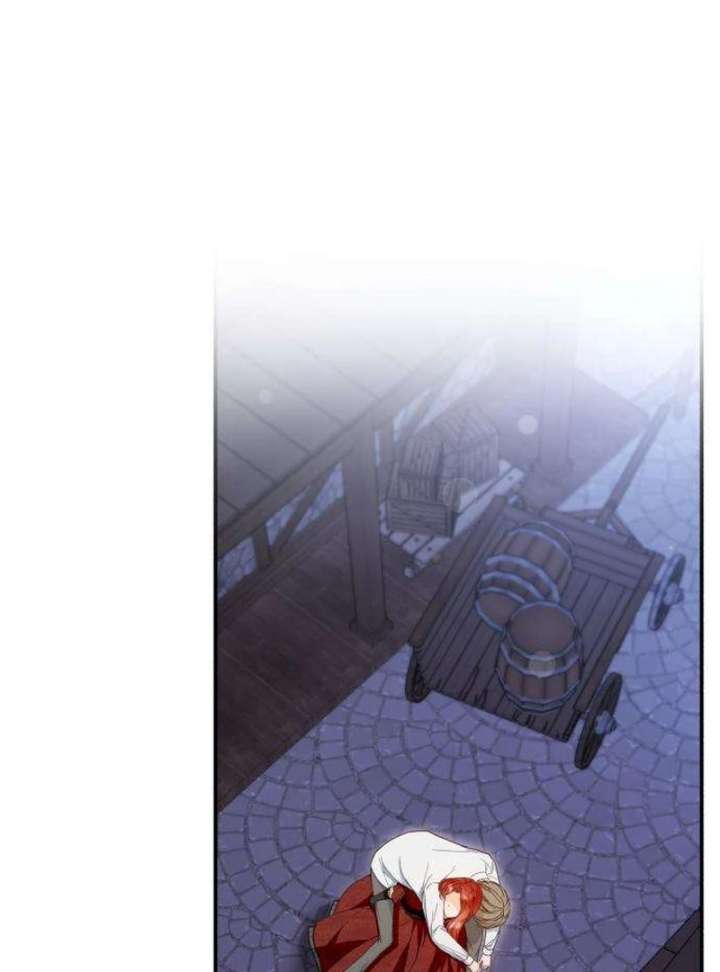 The Witch’s Tears Become Poison - Chapter 2 Page 142