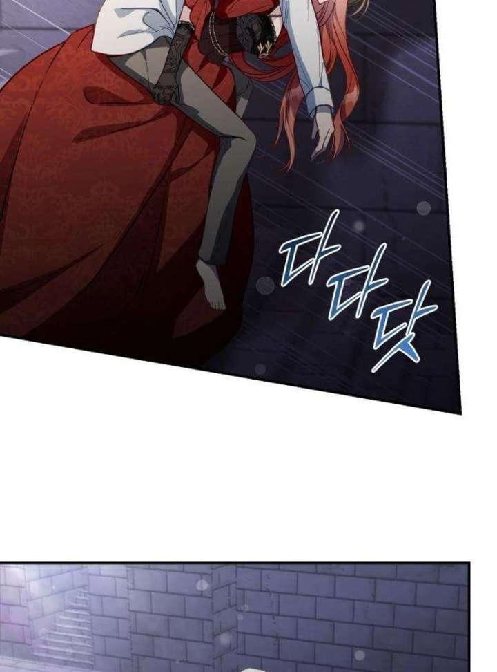 The Witch’s Tears Become Poison - Chapter 2 Page 149