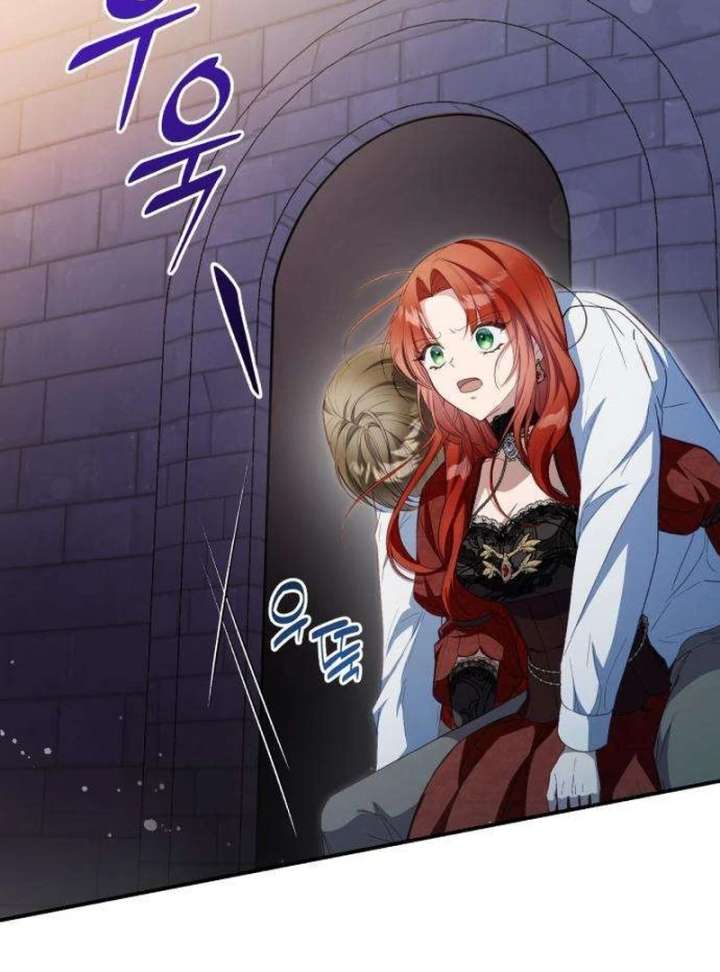 The Witch’s Tears Become Poison - Chapter 2 Page 159