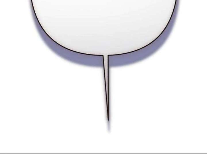 The Witch’s Tears Become Poison - Chapter 2 Page 164