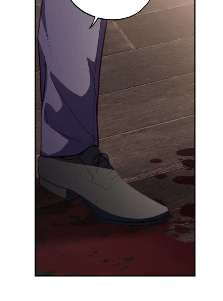 The Witch’s Tears Become Poison - Chapter 2 Page 181