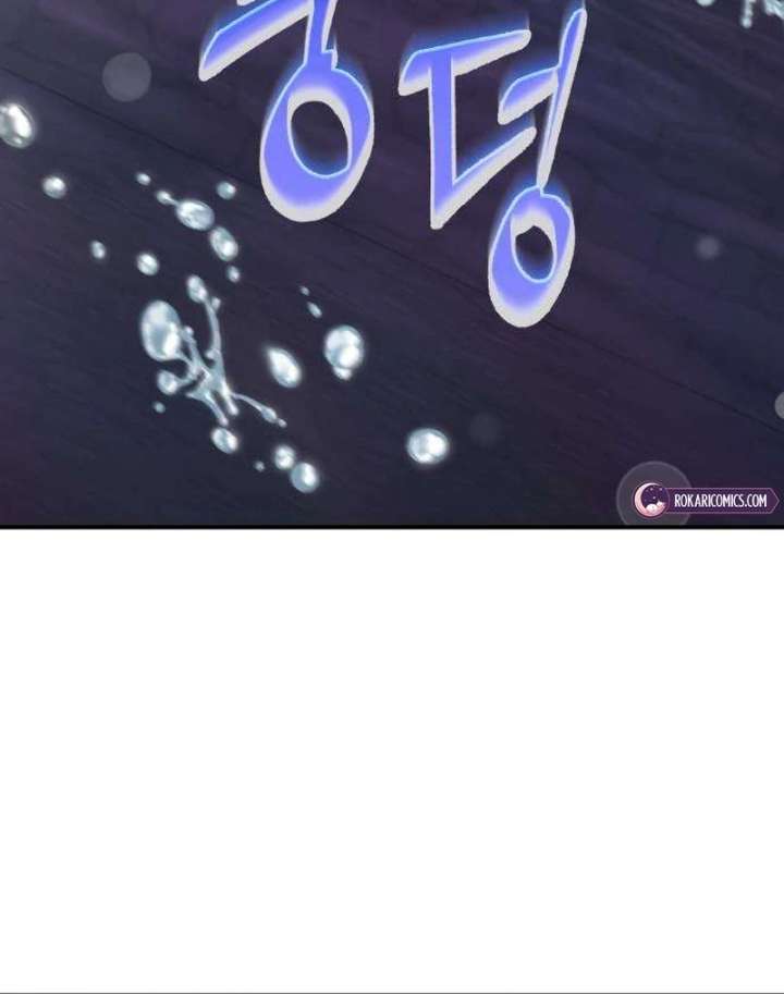 The Witch’s Tears Become Poison - Chapter 2 Page 193