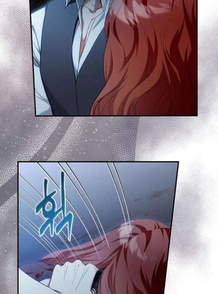 The Witch’s Tears Become Poison - Chapter 2 Page 23