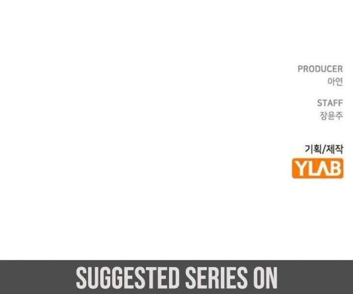 The Witch’s Tears Become Poison - Chapter 2 Page 237