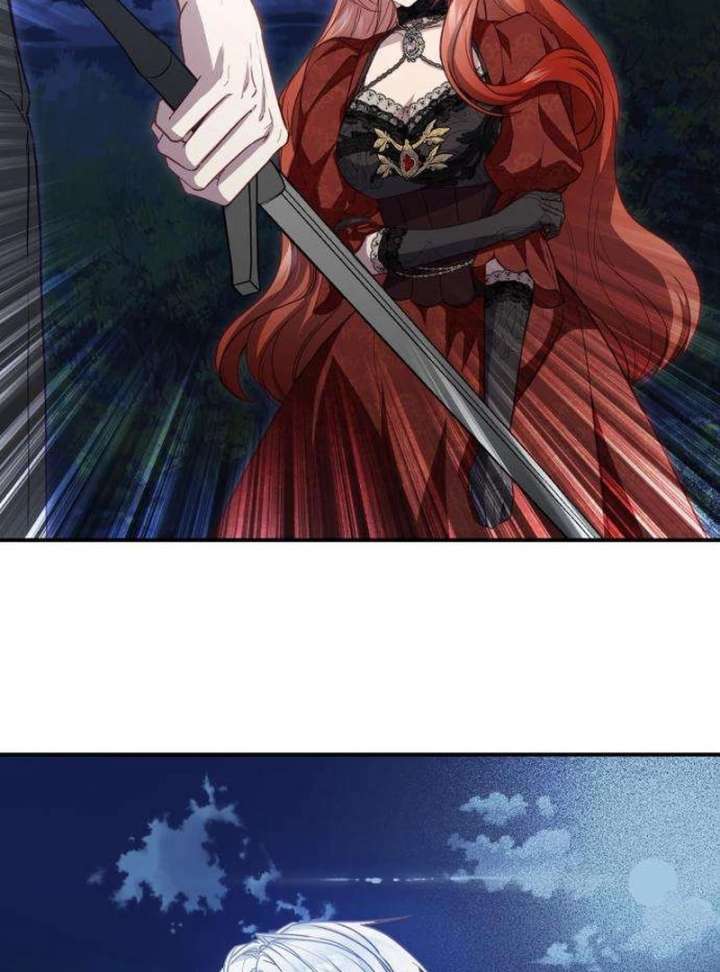 The Witch’s Tears Become Poison - Chapter 2 Page 72