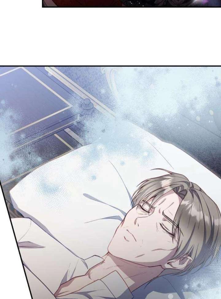 The Witch’s Tears Become Poison - Chapter 2 Page 82