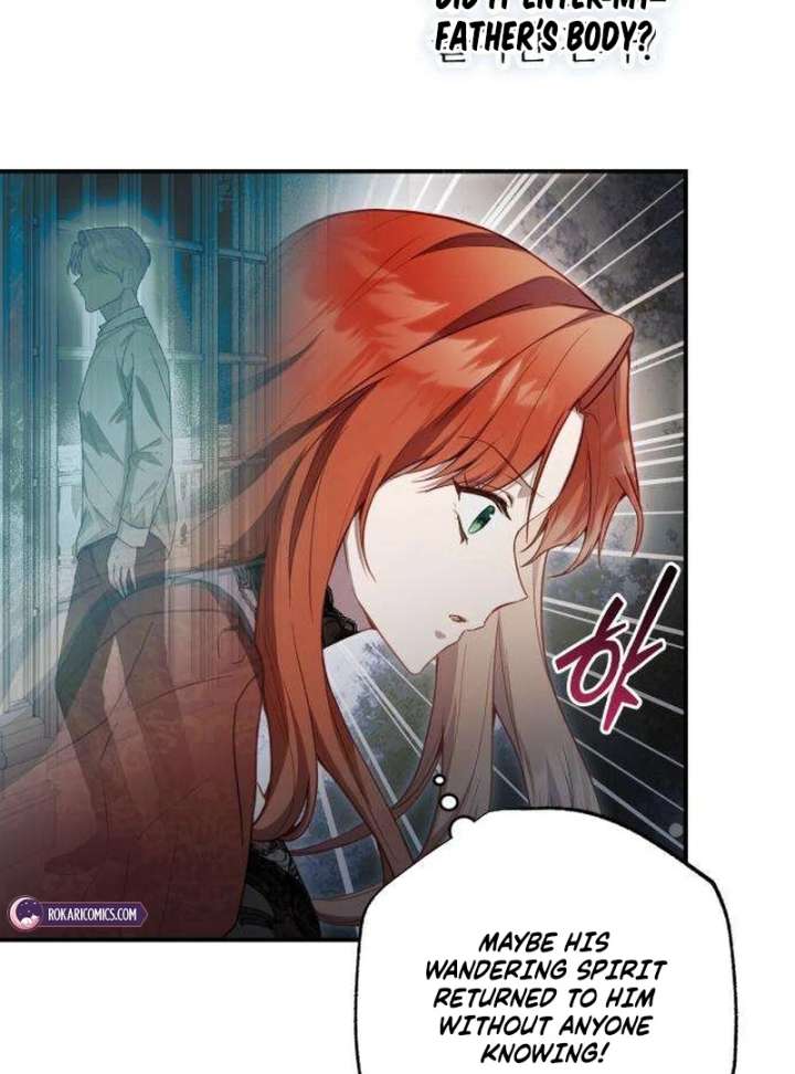 The Witch’s Tears Become Poison - Chapter 2 Page 84