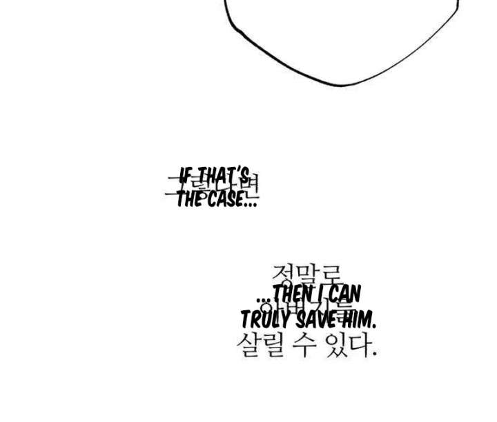 The Witch’s Tears Become Poison - Chapter 2 Page 85