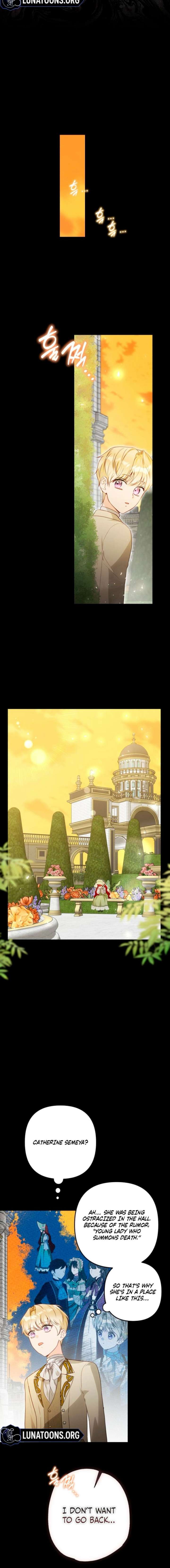 The Witch’s Tears Become Poison - Chapter 21 Page 12