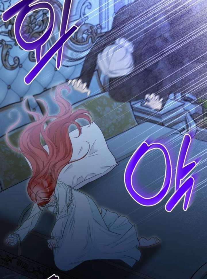 The Witch’s Tears Become Poison - Chapter 3 Page 104