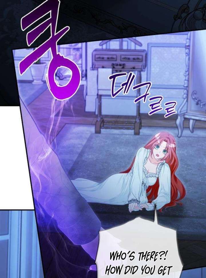 The Witch’s Tears Become Poison - Chapter 3 Page 105