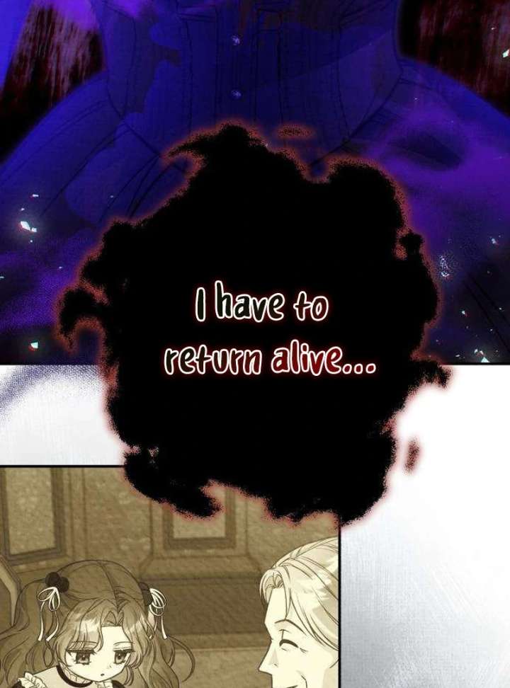 The Witch’s Tears Become Poison - Chapter 3 Page 115