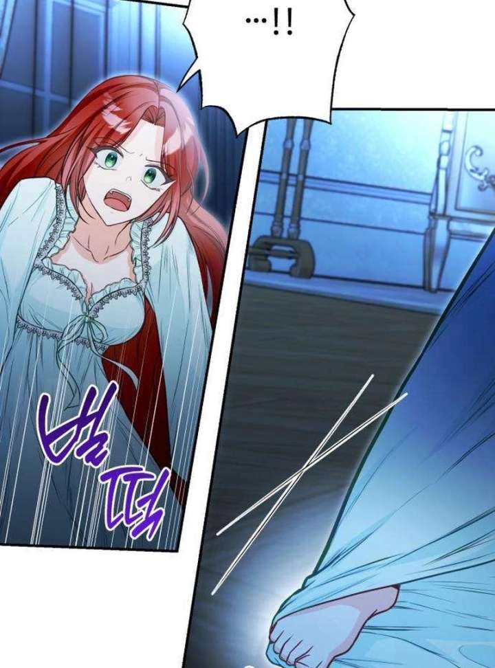 The Witch’s Tears Become Poison - Chapter 3 Page 121