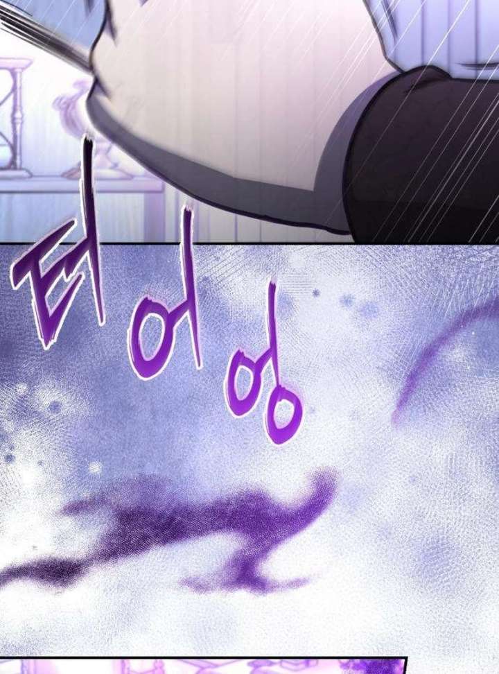 The Witch’s Tears Become Poison - Chapter 3 Page 138