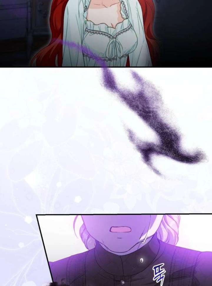 The Witch’s Tears Become Poison - Chapter 3 Page 140