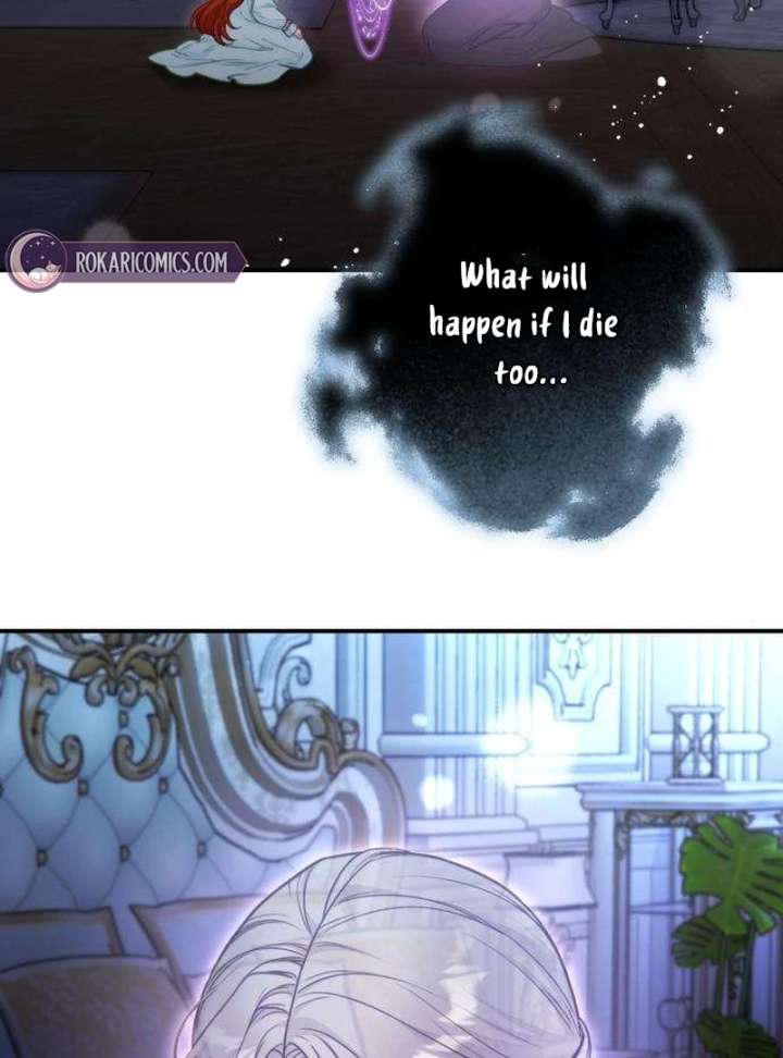 The Witch’s Tears Become Poison - Chapter 3 Page 144