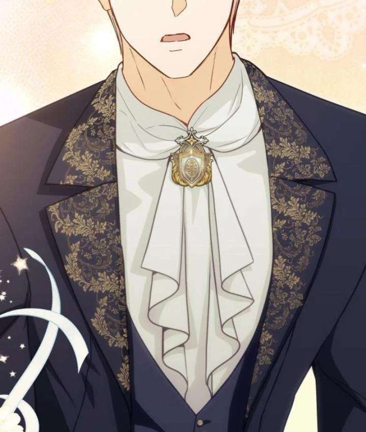 The Witch’s Tears Become Poison - Chapter 3 Page 16