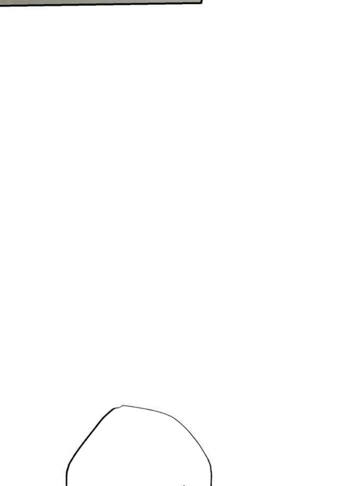 The Witch’s Tears Become Poison - Chapter 3 Page 6