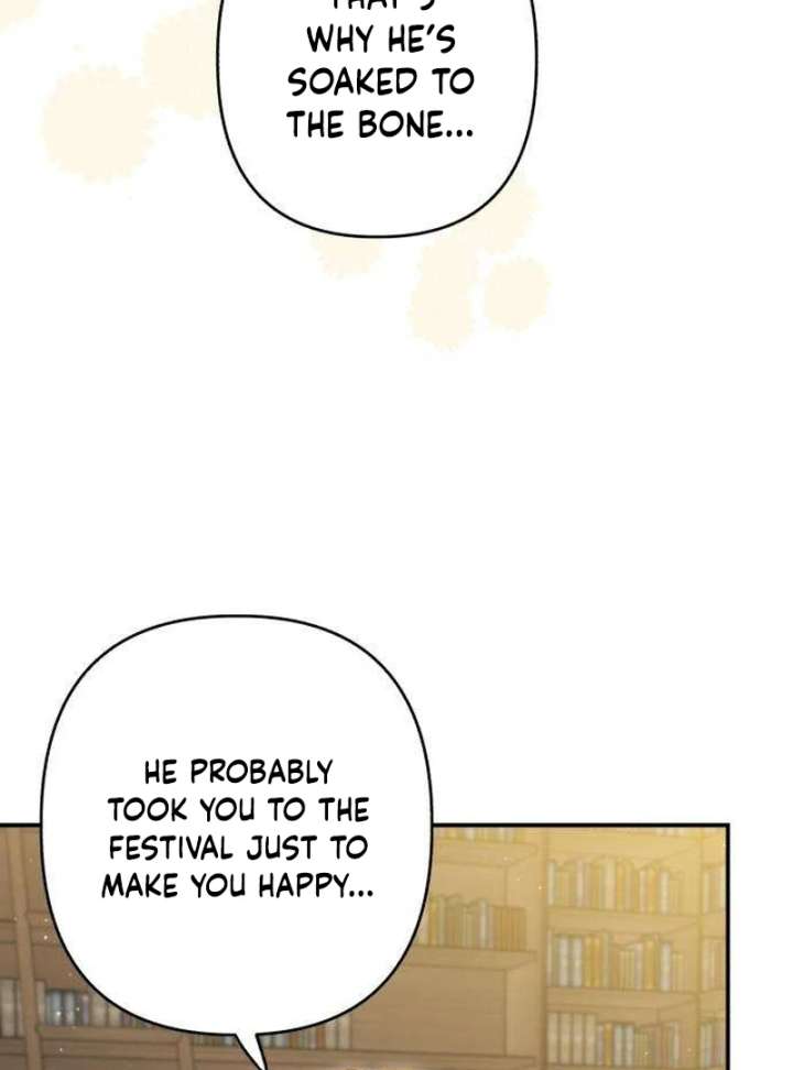 The Witch’s Tears Become Poison - Chapter 3 Page 61