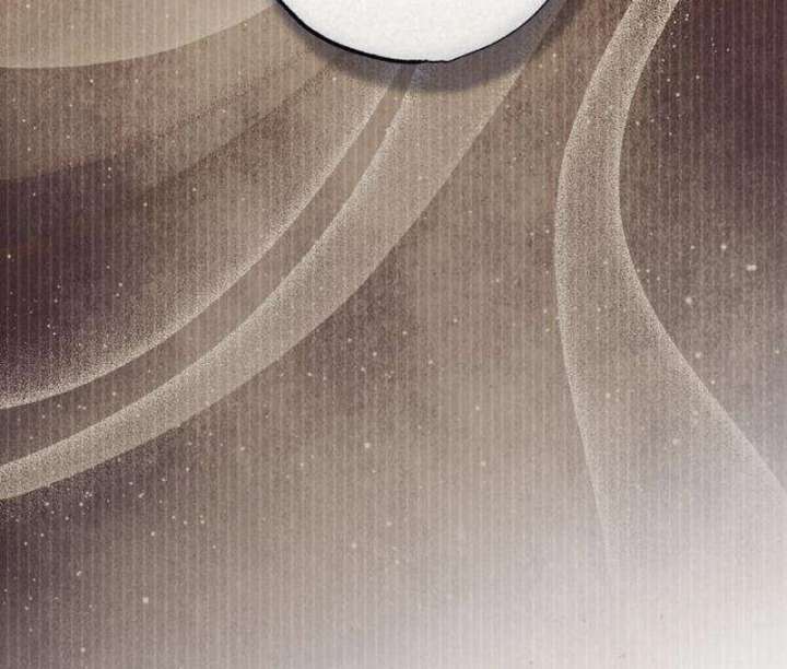 The Witch’s Tears Become Poison - Chapter 3 Page 72