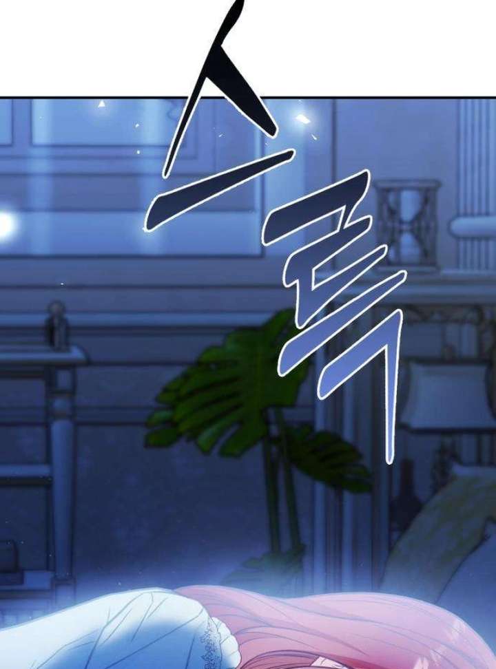 The Witch’s Tears Become Poison - Chapter 3 Page 95