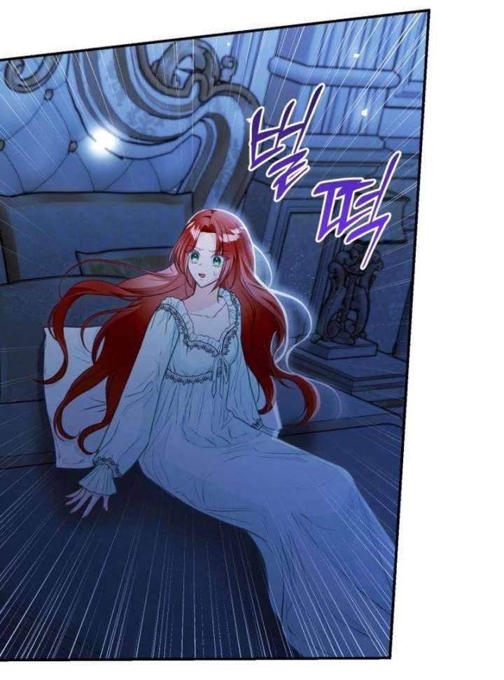 The Witch’s Tears Become Poison - Chapter 3 Page 97