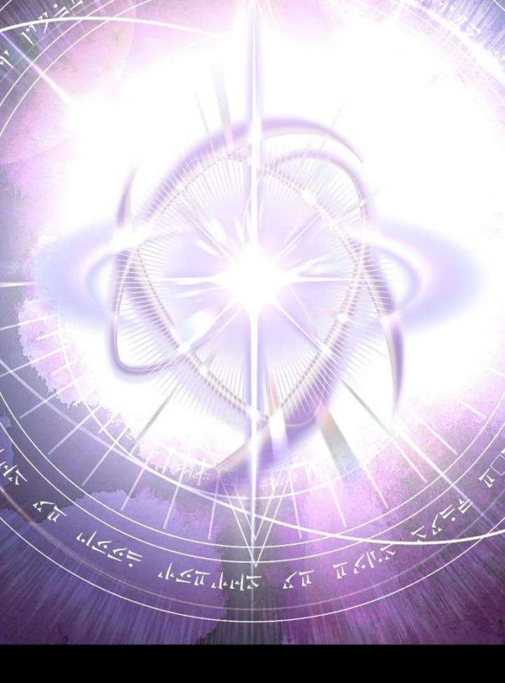 The Witch’s Tears Become Poison - Chapter 4 Page 122