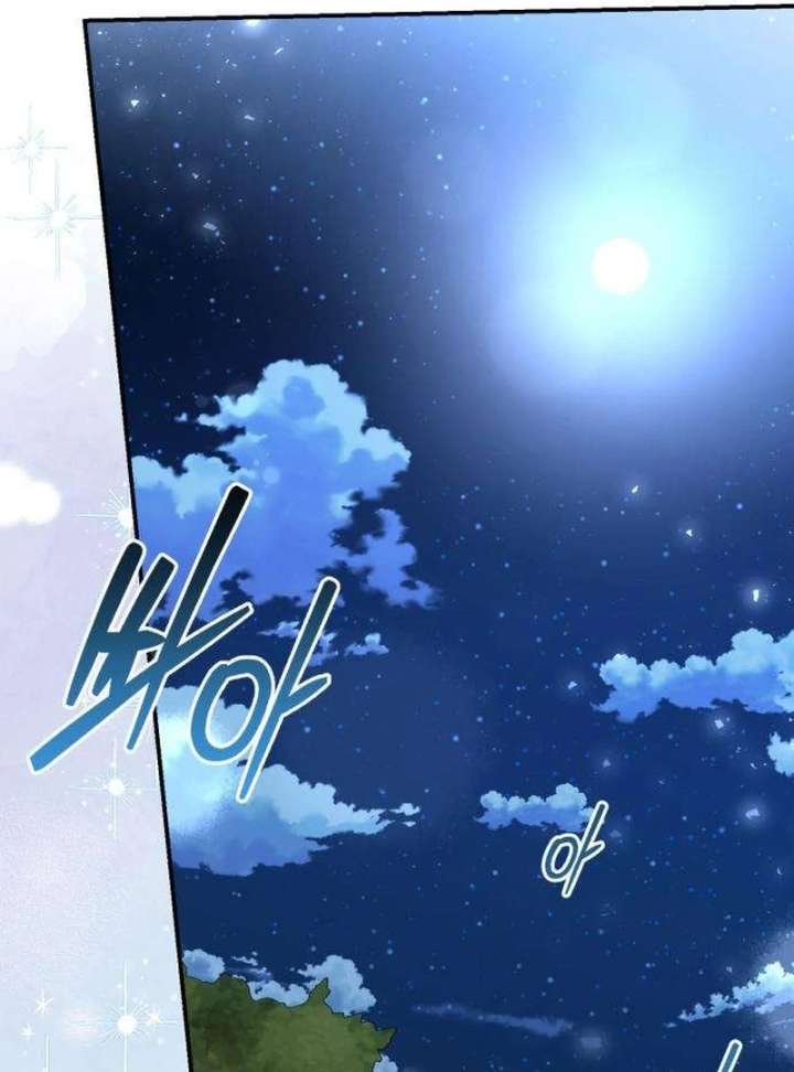 The Witch’s Tears Become Poison - Chapter 4 Page 129