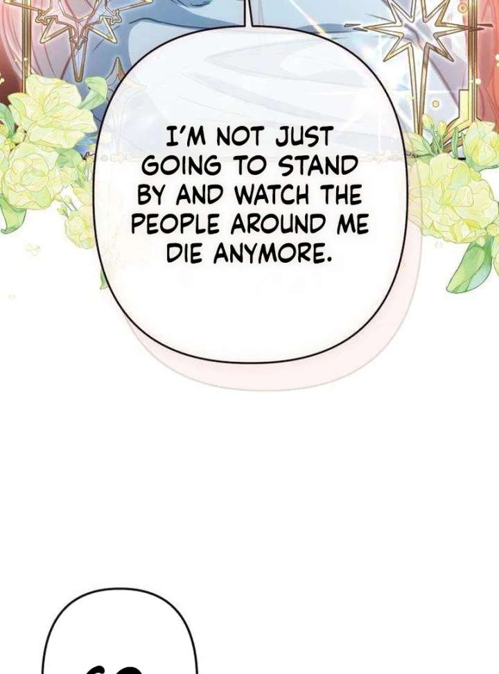 The Witch’s Tears Become Poison - Chapter 4 Page 13