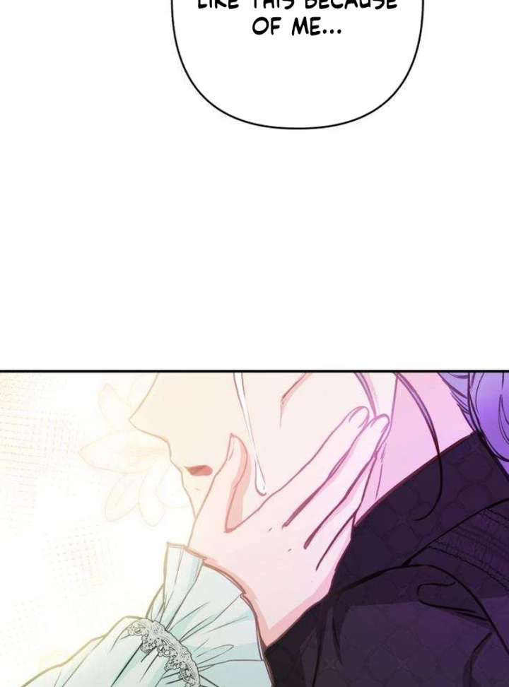 The Witch’s Tears Become Poison - Chapter 4 Page 15