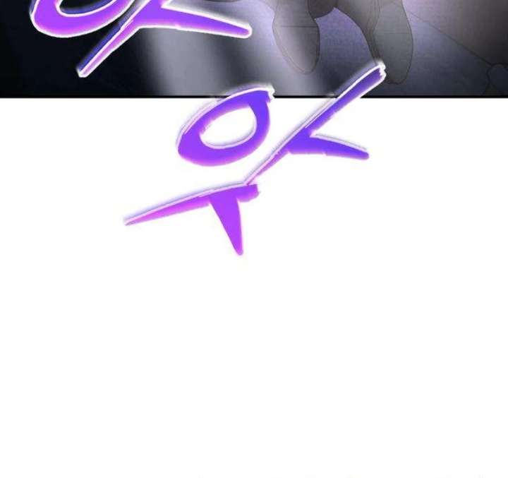 The Witch’s Tears Become Poison - Chapter 4 Page 18