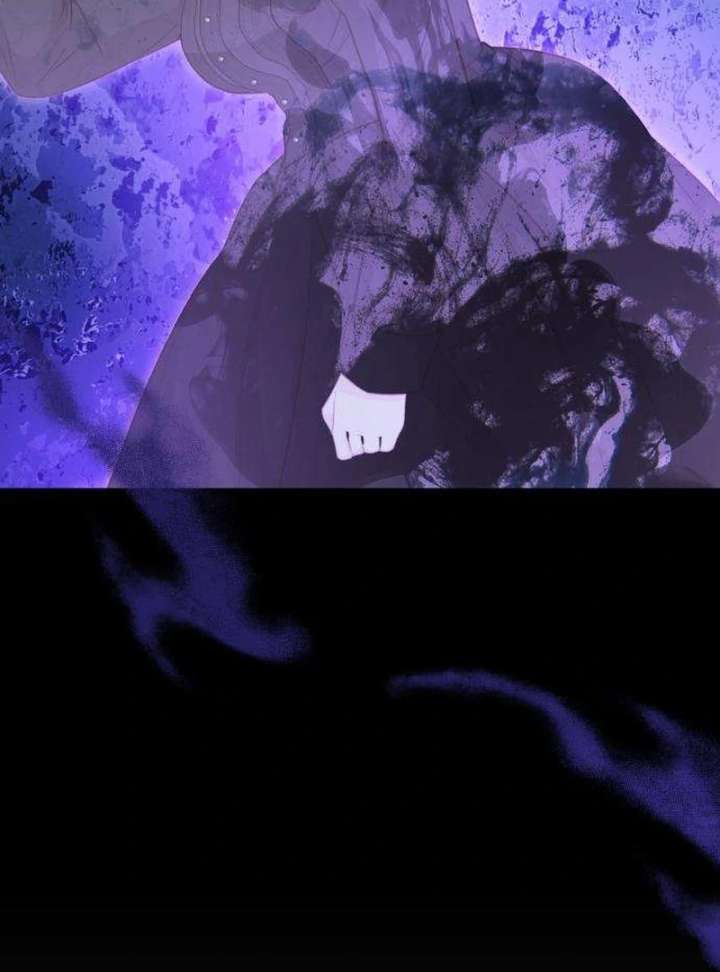 The Witch’s Tears Become Poison - Chapter 4 Page 43