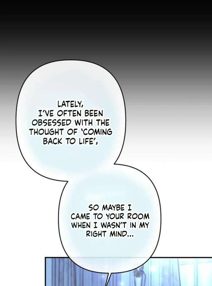 The Witch’s Tears Become Poison - Chapter 4 Page 44