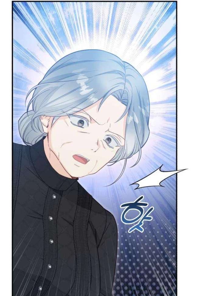 The Witch’s Tears Become Poison - Chapter 4 Page 47