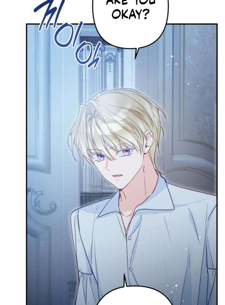 The Witch’s Tears Become Poison - Chapter 4 Page 60