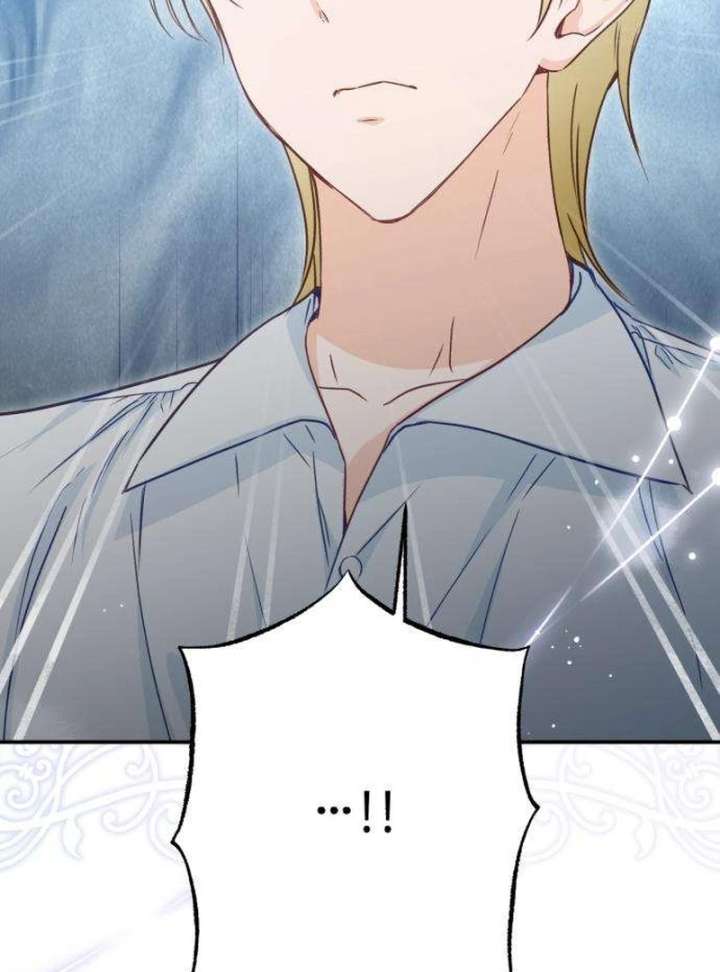 The Witch’s Tears Become Poison - Chapter 4 Page 62