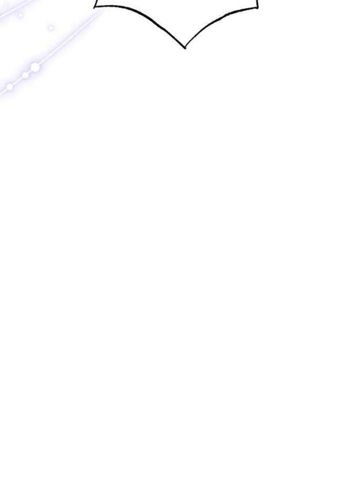 The Witch’s Tears Become Poison - Chapter 4 Page 63