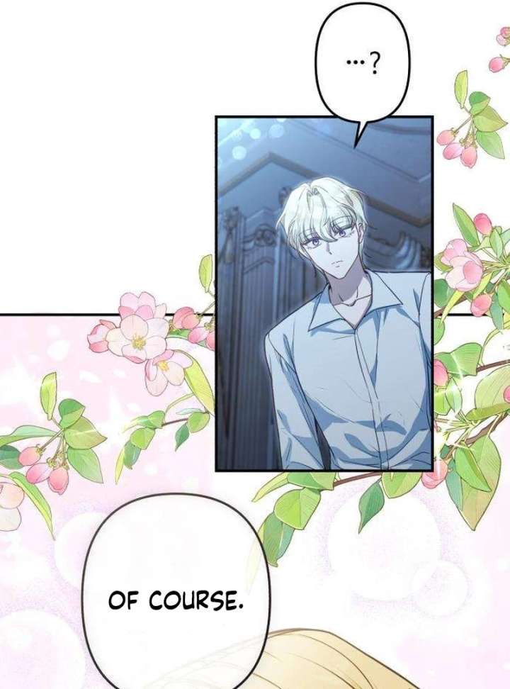 The Witch’s Tears Become Poison - Chapter 4 Page 75