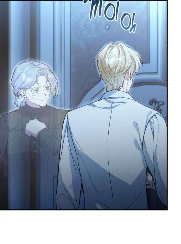 The Witch’s Tears Become Poison - Chapter 4 Page 79