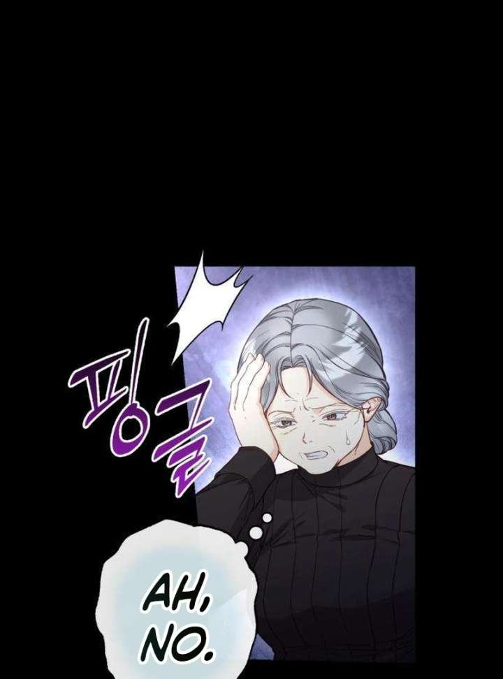 The Witch’s Tears Become Poison - Chapter 4 Page 96